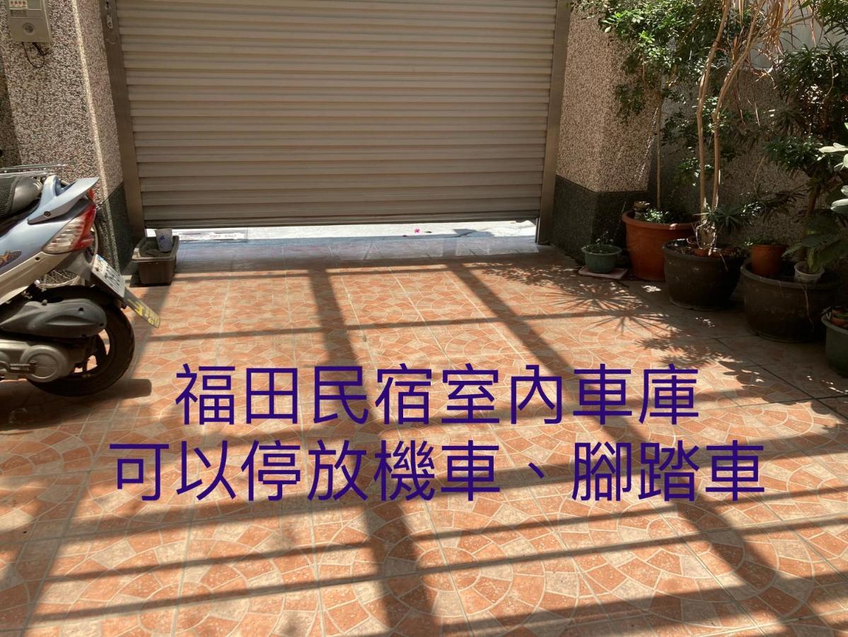 Guanshan Fukuda Homestay Exteriér fotografie