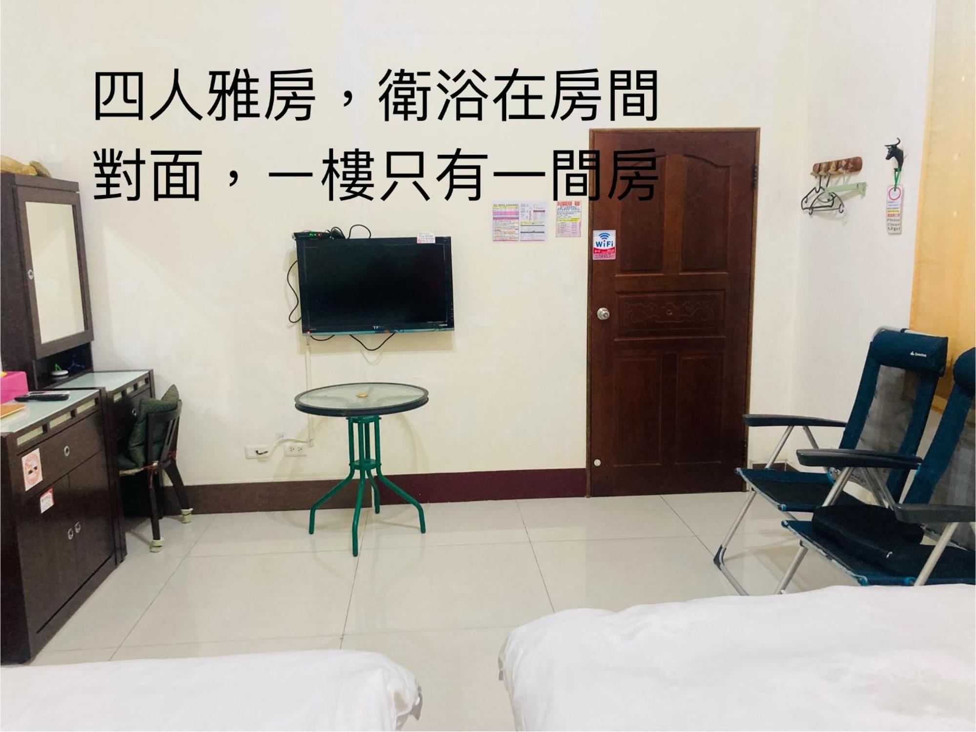Guanshan Fukuda Homestay Exteriér fotografie
