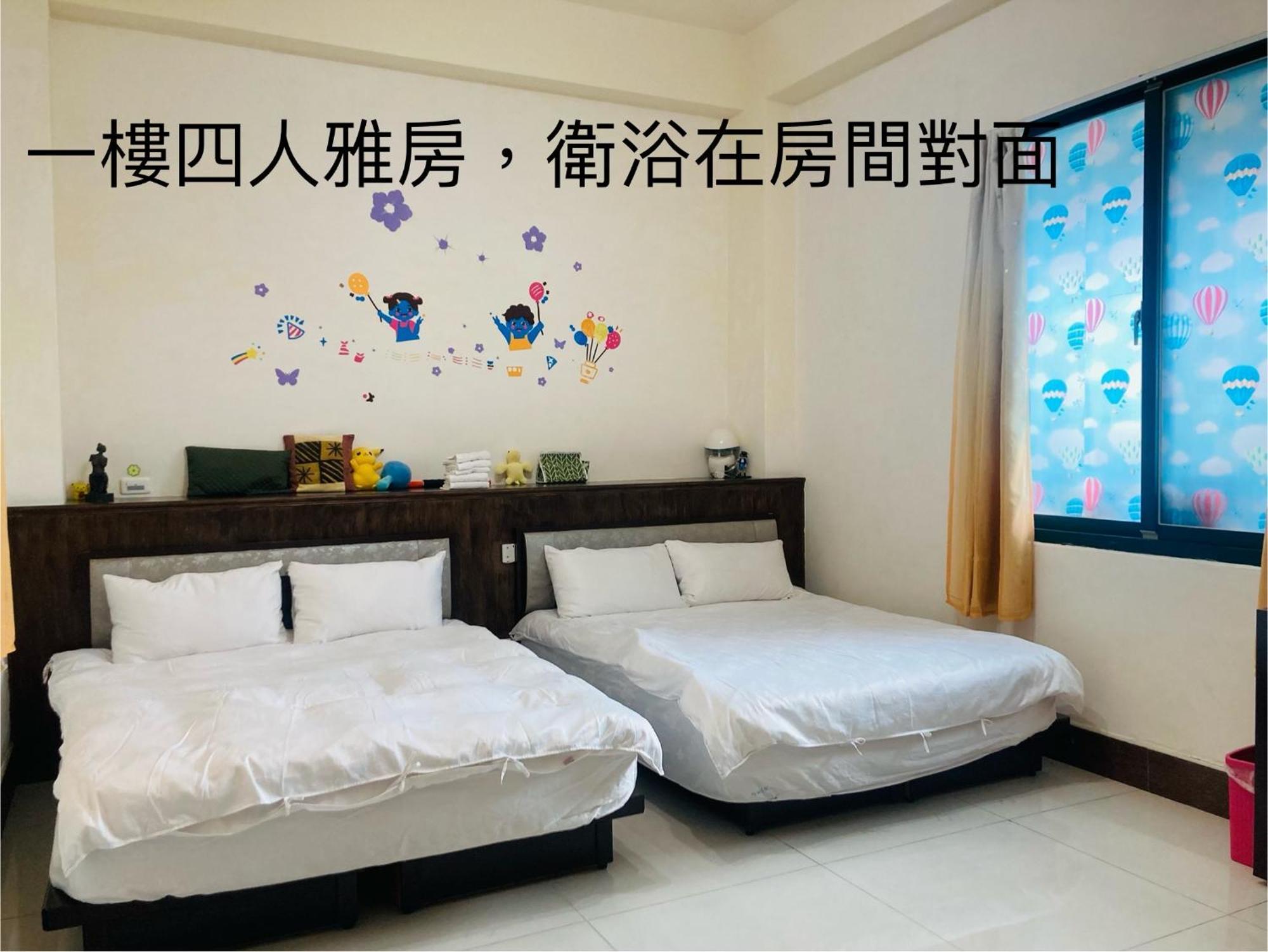 Guanshan Fukuda Homestay Exteriér fotografie