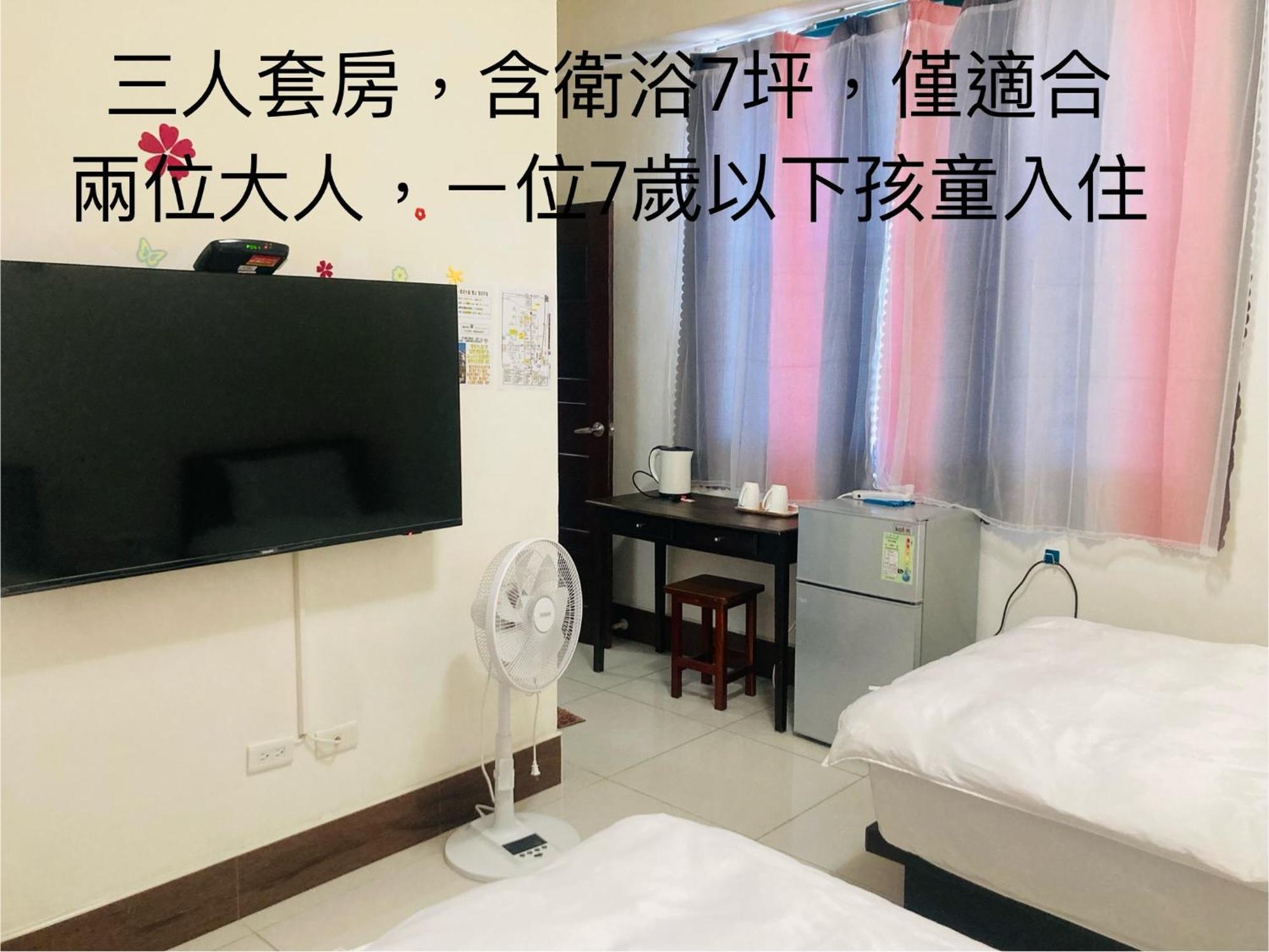 Guanshan Fukuda Homestay Exteriér fotografie